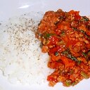 トマトとほうれん草のドライカレー